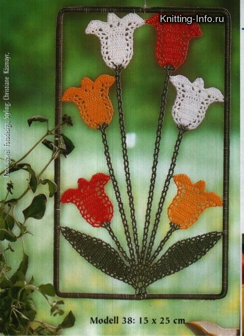 Tulip Crochet Pattern ⋆ Crochet Kingdom